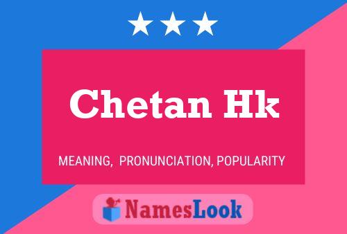 Chetan Hk பெயர் போஸ்டர்