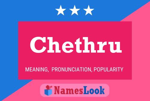 Chethru பெயர் போஸ்டர்