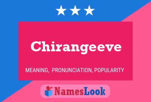 Chirangeeve பெயர் போஸ்டர்