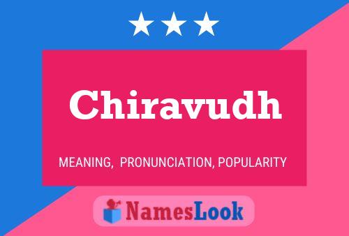 Chiravudh பெயர் போஸ்டர்