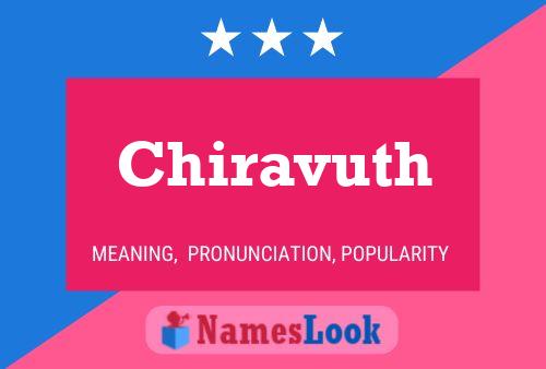 Chiravuth பெயர் போஸ்டர்