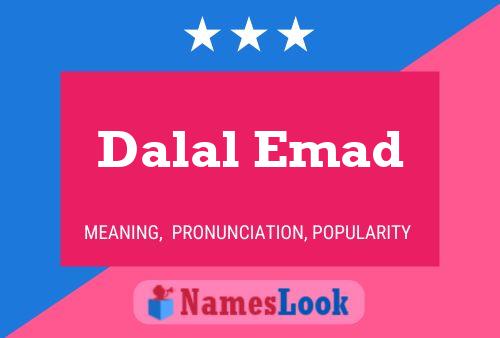 Dalal Emad பெயர் போஸ்டர்