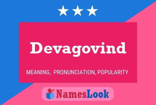 Devagovind பெயர் போஸ்டர்