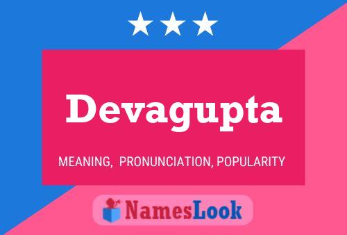 Devagupta பெயர் போஸ்டர்