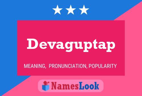 Devaguptap பெயர் போஸ்டர்