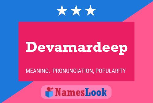 Devamardeep பெயர் போஸ்டர்