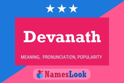 Devanath பெயர் போஸ்டர்