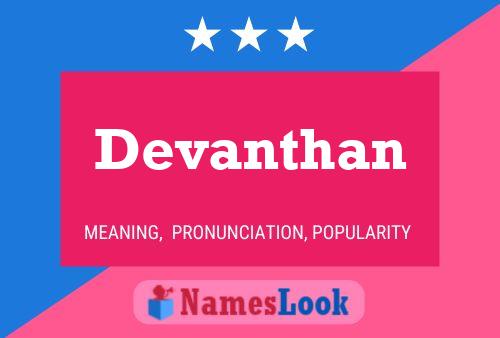 Devanthan பெயர் போஸ்டர்