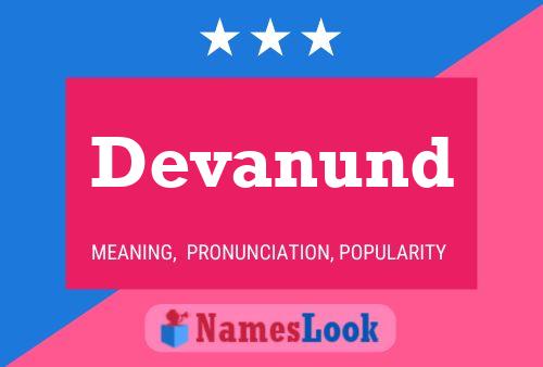 Devanund பெயர் போஸ்டர்