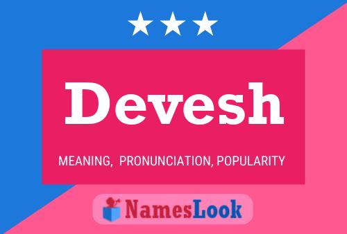 Devesh பெயர் போஸ்டர்