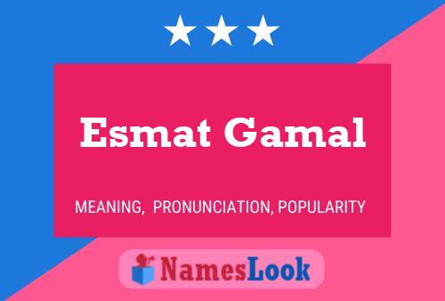 Esmat Gamal பெயர் போஸ்டர்