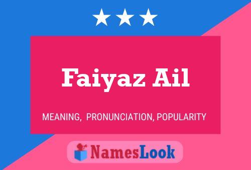 Faiyaz Ail பெயர் போஸ்டர்