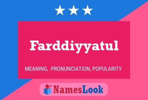 Farddiyyatul பெயர் போஸ்டர்