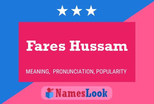 Fares Hussam பெயர் போஸ்டர்