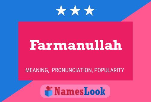 Farmanullah பெயர் போஸ்டர்