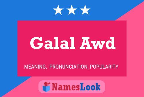 Galal Awd பெயர் போஸ்டர்