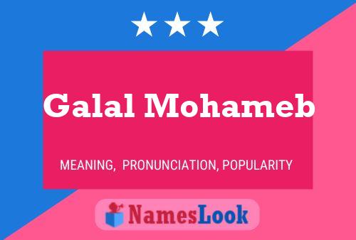 Galal Mohameb பெயர் போஸ்டர்