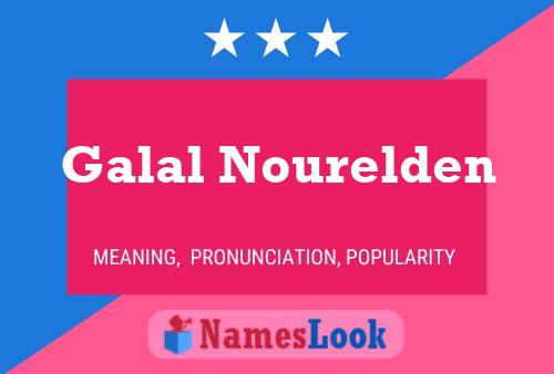 Galal Nourelden பெயர் போஸ்டர்