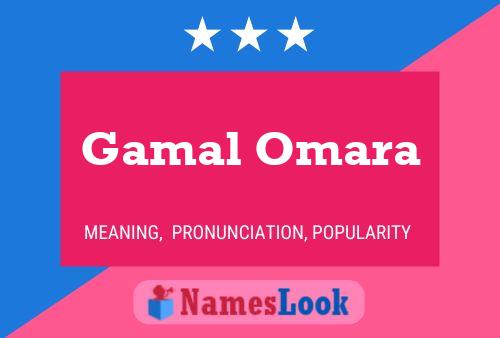 Gamal Omara பெயர் போஸ்டர்