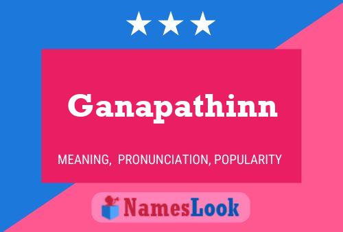 Ganapathinn பெயர் போஸ்டர்