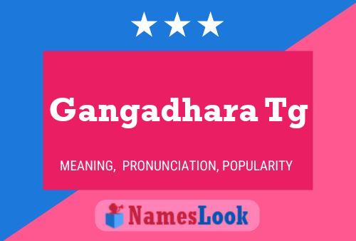 Gangadhara Tg பெயர் போஸ்டர்