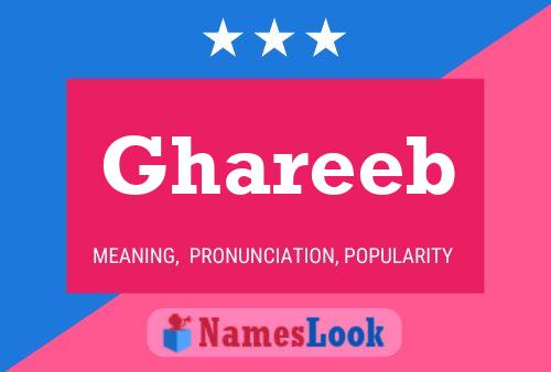 Ghareeb பெயர் போஸ்டர்