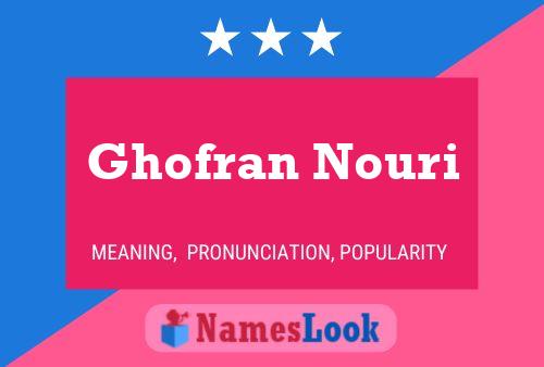 Ghofran Nouri பெயர் போஸ்டர்