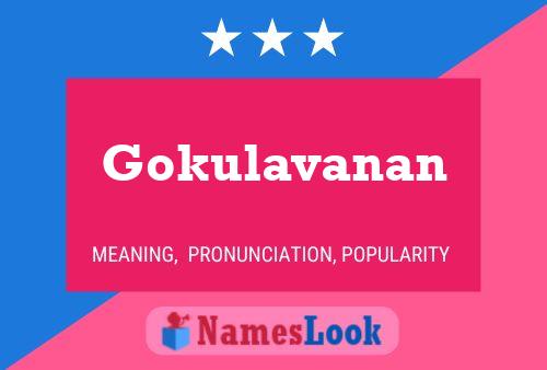 Gokulavanan பெயர் போஸ்டர்