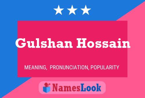 Gulshan Hossain பெயர் போஸ்டர்