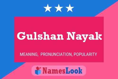 Gulshan Nayak பெயர் போஸ்டர்