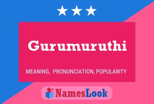 Gurumuruthi பெயர் போஸ்டர்