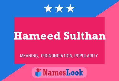 Hameed Sulthan பெயர் போஸ்டர்