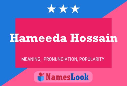 Hameeda Hossain பெயர் போஸ்டர்