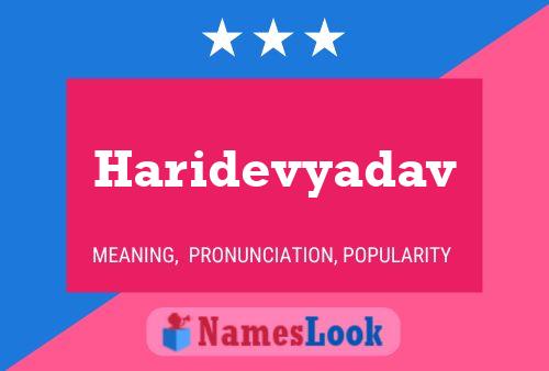 Haridevyadav பெயர் போஸ்டர்