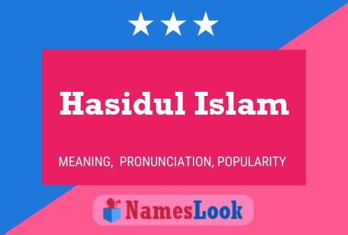 Hasidul Islam பெயர் போஸ்டர்