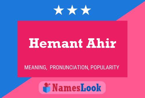 Hemant Ahir பெயர் போஸ்டர்