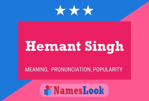 Hemant Singh பெயர் போஸ்டர்