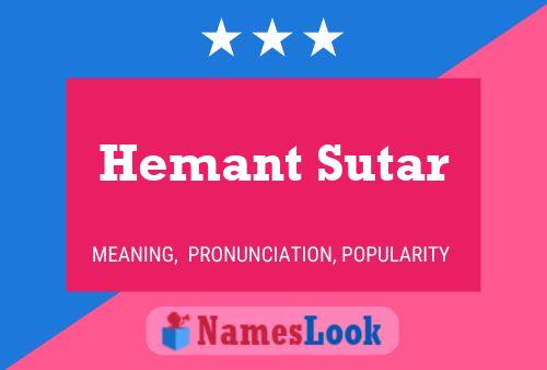 Hemant Sutar பெயர் போஸ்டர்