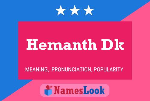 Hemanth Dk பெயர் போஸ்டர்