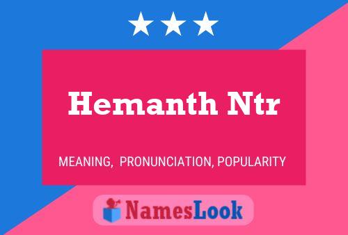 Hemanth Ntr பெயர் போஸ்டர்