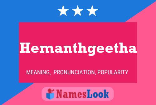 Hemanthgeetha பெயர் போஸ்டர்