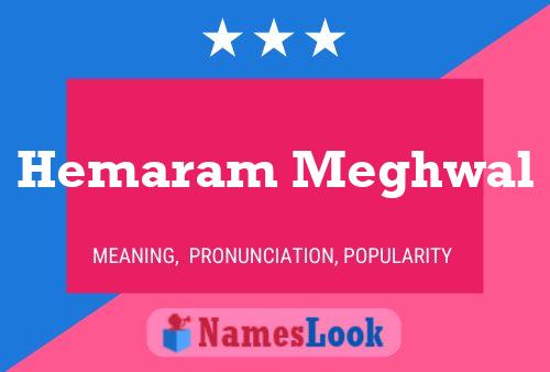 Hemaram Meghwal பெயர் போஸ்டர்