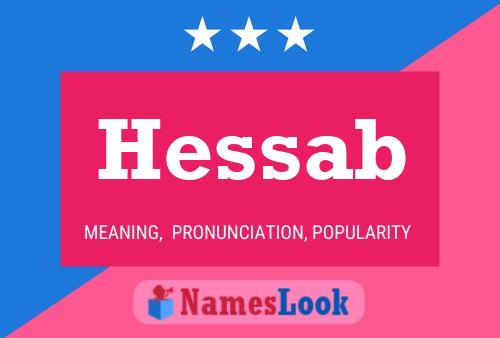 Hessab பெயர் போஸ்டர்