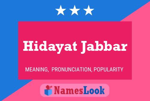 Hidayat Jabbar பெயர் போஸ்டர்