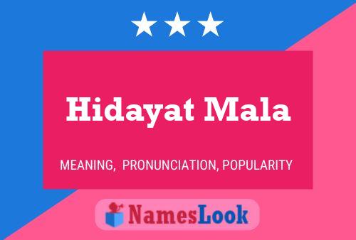 Hidayat Mala பெயர் போஸ்டர்