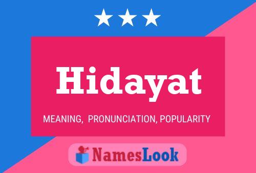 Hidayat பெயர் போஸ்டர்