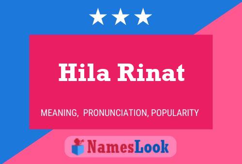 Hila Rinat பெயர் போஸ்டர்