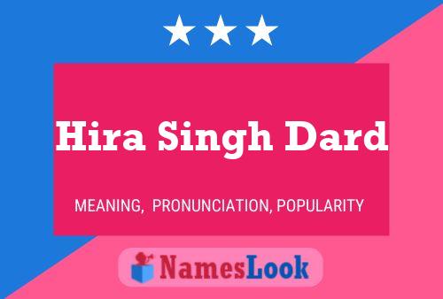 Hira Singh Dard பெயர் போஸ்டர்