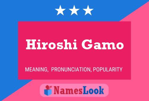 Hiroshi Gamo பெயர் போஸ்டர்