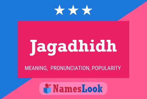 Jagadhidh பெயர் போஸ்டர்